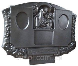 Форма стели No53 10329 фото
