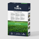 Газонна трава Універсальна TURFA &laquo;Universal&raquo; 1 кг 1340 фото 3