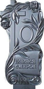 Форма стели No83 10334 фото