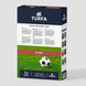 Газонна трава Спортивна TURFA &laquo;Sport&raquo; 1 кг 1345 фото 3