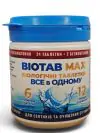 Биопрепарат для септиків BioTab MAX 3 in 1 (26 таблеток) 130 г 123456-BioTabMax26 фото
