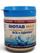 Биопрепарат для септиків BioTab MAX 3 in 1 (26 таблеток) 130 г 123456-BioTabMax26 фото 2