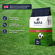 Газонна трава Спортивна TURFA &laquo;Sport&raquo; 20 кг 1349 фото 2