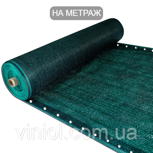 Сетка для затенения 90% Ширина 1,5 м 123456-90-15м фото