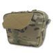 Сумка-напашник XL з балістичним пакетом 1 клас захисту Kiborg GU Сordura Multicam 82001 фото 3