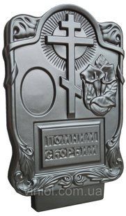 Форма стели No24 10633 фото