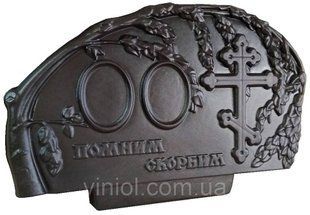 Форма стели No72 10344 фото