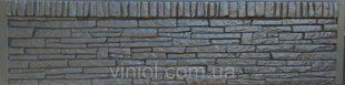 Форма єврозабору з АБС No61 10530 фото