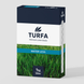 Газонная трава для участков с ограниченным поливом TURFA &laquo;Water less&raquo; 1 кг 1370 фото 1