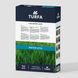 Газонная трава для участков с ограниченным поливом TURFA &laquo;Water less&raquo; 1 кг 1370 фото 2