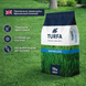 Газонная трава для участков с ограниченным поливом TURFA &laquo;Water less&raquo; 10 кг 1413 фото 2