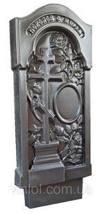 Форма стели No9 10307 фото