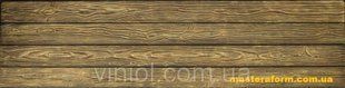 Форма єврозабору з АБС No194 10138 фото