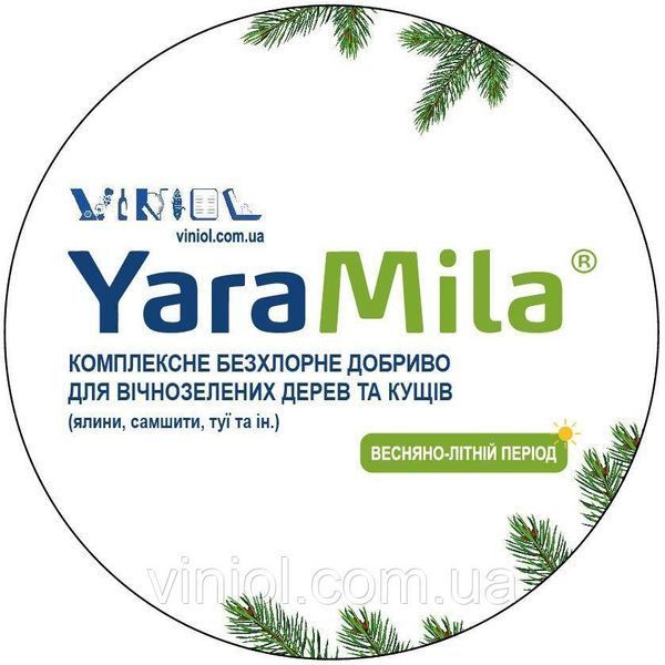 Удобрение Yara Mila 3 кг для вечнозеленых растений (ель, туи, самшиты и др.)  2510334195 фото