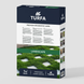 Газонная трава для ландшафтного дизайна TURFA &laquo;Landscape&raquo; 1 кг 1375 фото 3