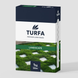 Газонная трава для ландшафтного дизайна TURFA &laquo;Landscape&raquo; 1 кг 1375 фото 1