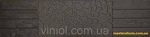 Форма єврозабору з АБС No195 10139 фото