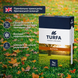 Газонная трава Осенняя TURFA &laquo;Autumn&raquo; 1 кг 1380 фото 2