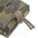 Жорсткий посилений тактичний підсумок Kiborg GU Single Mag Pouch Multicam 1995 фото 10