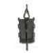 Жесткий усиленный тактический подсумок Kiborg GU Single Mag Pouch Pixel 1996 фото 6