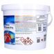 Таблетки для басейну 5 в 1 Chlorox Blue Tabs 3кг (таблетка 20 г, 150шт) 123456-Хлорокс20-3 фото 2
